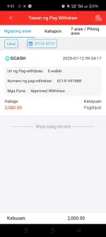 Screenshot_2025-07-12-09-35-11-51_f9605baa2f2118bacad1a73b7a6f7961.webp
