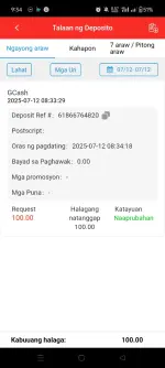 Screenshot_2025-07-12-09-34-31-76_f9605baa2f2118bacad1a73b7a6f7961.webp