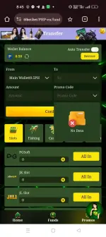 Screenshot_2025-07-12-20-45-36-37_40deb401b9ffe8e1df2f1cc5ba480b12.webp