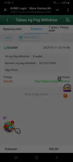 Screenshot_20250712_230402_Telegram.webp Screenshot_20250712_230402_Telegram.webp