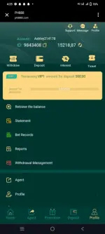 Messenger_creation_7D96C3DD-00DC-4EC5-992C-B1F550E4733B.webp