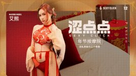 001 Login (Dhvfzmbp) 00_00_00-00_00_30.gif 001 Login (Dhvfzmbp) 00_00_00-00_00_30.gif