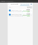 Messenger_creation_8D9DC83B-8071-4BA3-AB27-266E5074E9DA.webp