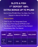 1750054550577_Slots & Fish 1st Time Deposit电子捕鱼首次充值送.webp