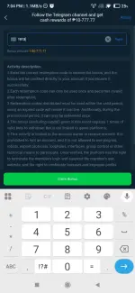 Screenshot_2025-07-18-19-04-28-653_com.jckgcg.oyhi1935.wiwl.webp