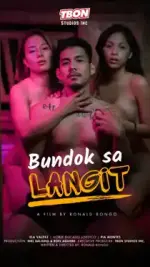 Bundok-Sa-Langit-2025.webp