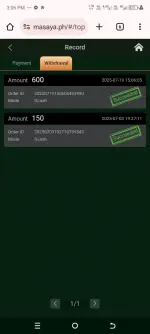Screenshot_20250719-150644.webp