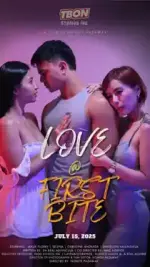 Love-At-First-Bite-2025.webp