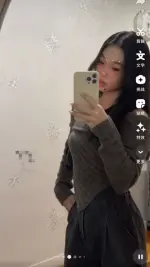 Screenshot_20250504_184230_Instagram(1).webp