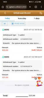 Screenshot_20250722_105111.webp