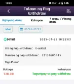 Screenshot_2025_0723_103947.webp