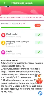 Screenshot_2025-07-24-02-50-26-195_com.android.chrome.webp