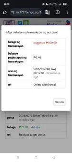 Screenshot_2025-07-24-20-39-51-02_40deb401b9ffe8e1df2f1cc5ba480b12.webp