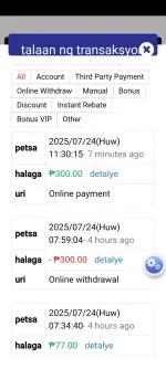 Screenshot_2025-07-24-23-38-07-283_com.dm77b01.webp