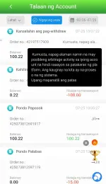 Screenshot_2025-07-25-13-09-52-255_com.brave.browser-edit.webp