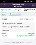 Screenshot_2025_0726_084317.webp