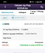 Screenshot_2025_0727_033239.webp