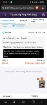 Screenshot_2025-07-29-11-45-53-41_e4424258c8b8649f6e67d283a50a2cbc.webp