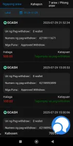 Screenshot_2025-07-29-22-02-51-534-edit_do.multiple.cloner.webp