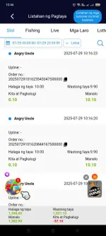 Screenshot_2025-07-29-22-46-10-60_6f707a45820f3b2b01c55b9bf53376a9.webp