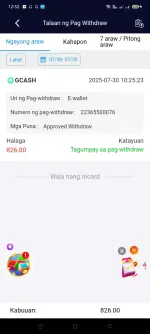 Screenshot_2025-07-30-12-52-19-77_6f707a45820f3b2b01c55b9bf53376a9.webp