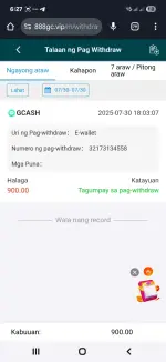Screenshot_20250730_182737_Chrome.webp