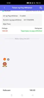 Screenshot_2025-07-31-00-52-16-52_8f655d05e5afde0a10b940f8330de12c.webp