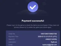 1753925273409.webp 1753925273409.webp