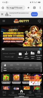 Screenshot_20250731-095407.webp