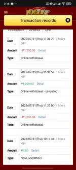 Screenshot_2025-08-01-02-16-15-943_com.brave.browser.webp