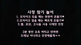 kam25073108.webp