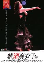 1sdmua00087jp-1.jpg