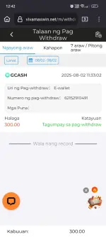 Screenshot_2025-08-02-12-42-29-81_3aea4af51f236e4932235fdada7d1643.webp