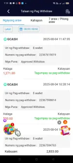 Screenshot_2025-08-04-19-19-18-48_6f707a45820f3b2b01c55b9bf53376a9.webp