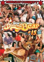 626744854_dancing_bear_15.jpg