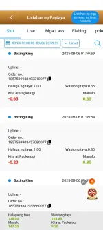 Screenshot_2025-08-06-02-02-05-49_3f875ffa9ac51c19fc132a36a41b26c6.webp Screenshot_2025-08-06-02-02-05-49_3f875ffa9ac51c19fc132a36a41b26c6.webp