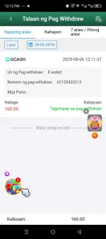 Screenshot_20250806-121222.webp