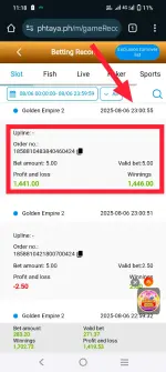 Screenshot_20250806_232057.webp