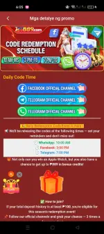 Screenshot_2025-08-07-06-05-54-03_dad97f656caece8825443e4a0b6ed4e6.webp