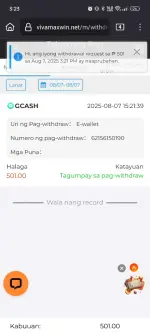 Screenshot_2025-08-07-15-23-00-18_3aea4af51f236e4932235fdada7d1643.webp