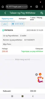 Screenshot_2025-08-08-18-46-12-332_com.android.chrome.webp