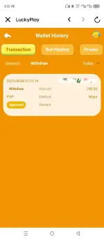 1754659480535.webp