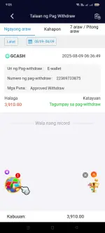Screenshot_2025-08-09-09-05-45-17_6f707a45820f3b2b01c55b9bf53376a9.webp