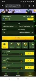 Screenshot_2025-08-09-09-38-27-54_40deb401b9ffe8e1df2f1cc5ba480b12.webp