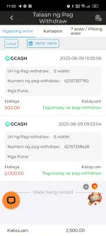 Screenshot_2025-08-09-11-02-05-56_c4543cea992e5cbd527b12a112ab41bf.webp