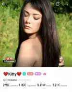 BIGO - Kitty - Mikey Kun (1).webp