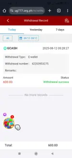 Screenshot_2025-08-12-05-29-09-497_com.android.chrome.webp