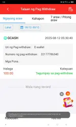 1000012712.webp 1000012712.webp