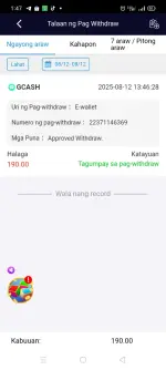 Screenshot_2025-08-12-13-47-49-86.webp