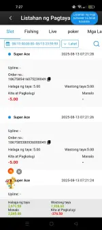 Screenshot_2025-08-13-07-27-22-98_8b51a33f4536a1296f5dbc7bdf564aa8.webp
